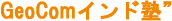 GeoCom�C���h�m