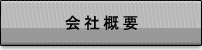 ЊTv